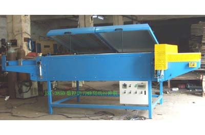 自動(dòng)切刀蜂窩紙拉伸機(jī)